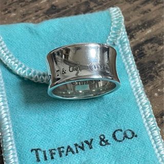 Tiffany &Co. 1837 ワイド　コンケープ　リング