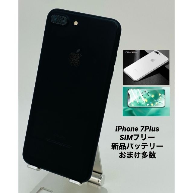 SALE／76%OFF】 iPhone6 Plus 128GB シルバー ドコモ 新品BT100% 001