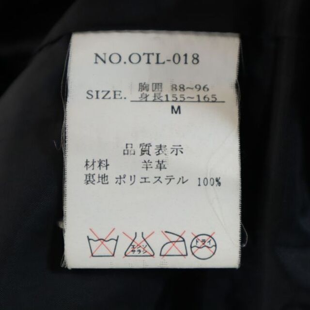 大谷皮革 レザージャケット M ブラック otani HIKAKU ライダースジャケット レディース 【200918】