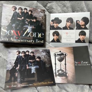 セクシー ゾーン(Sexy Zone)のSexy Zone 5th Anniversary Best 初回盤B(ポップス/ロック(邦楽))