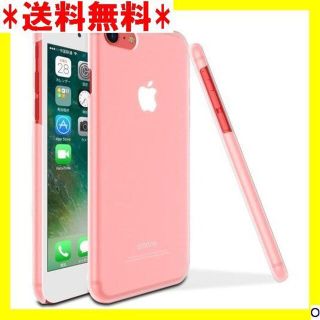 ★ iphoneSEケース iphone7 / 8 専用ケ 3色 透明/ホワイト(モバイルケース/カバー)