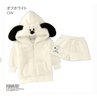 スヌーピー(SNOOPY)の【スヌーピー】なりきりもこもこパーカー上下セット(その他)