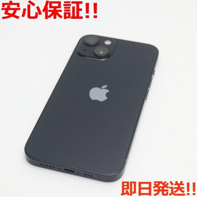 超美品 SIMフリー iPhone13 256GB ミッドナイト 商品の状態 直売卸売