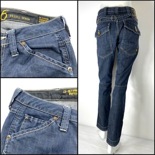 ジースター(G-STAR RAW)のG-STAR RAW ジースターロゥ エルウッド テーパード  W26 76cm(デニム/ジーンズ)