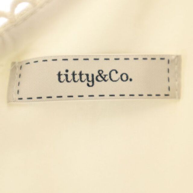 titty&co(ティティアンドコー)の未使用 ティティーアンドコー ウエストレース ワンピース M ベージュ titty&co ノースリーブ ホルターストラップ付き レディース 【200516】 【中古】 レディースのワンピース(ミニワンピース)の商品写真