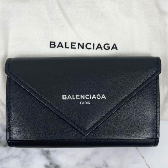 祝開店!大放出セール開催中】 美品 BALENCIAGA バレンシアガ レザー