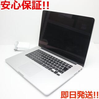 597）MacBook Pro2015　15インチ　/i7/16GB/256GB