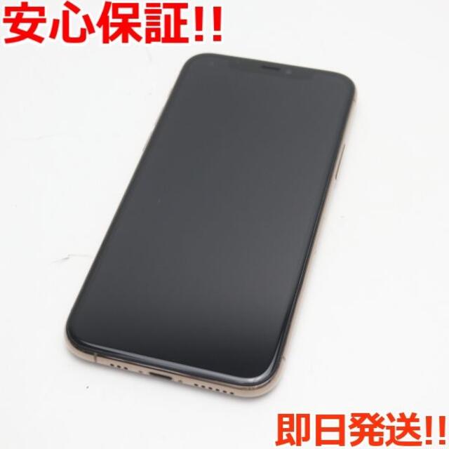 iPhone - 美品 SIMフリー iPhone 11 Pro 64GB ゴールド