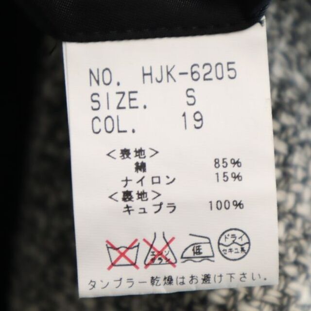 未使用 ハイストリート テーラードジャケット S 白×黒 HIGH STREET メンズ 【201204】