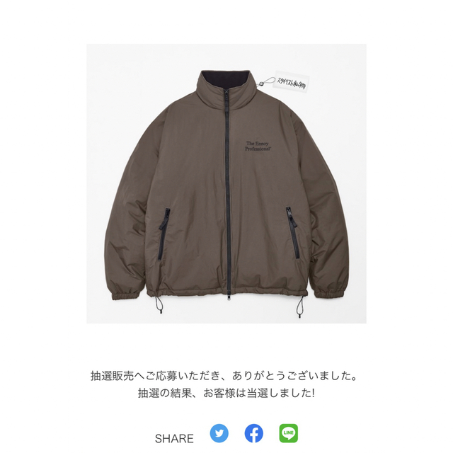 人気ブラドン ENNOY NYLON PADDED JACKET XXL ナイロンジャケット