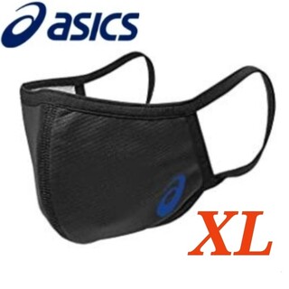 アシックス(asics)のASICS LOGO マスク1枚 アシックス フェイスカバー 黒/ロゴ青 XL(その他)