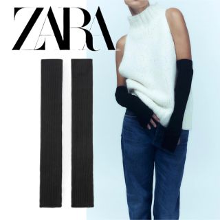 ザラ(ZARA)のZARA スリット ニットアームウォーマー 黒(手袋)