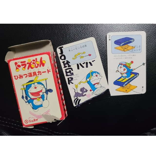 ドラえもん - ドラえもん ひみつ道具カードの通販 by riri's shop