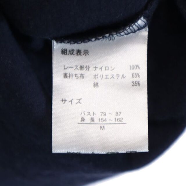 【中古】 イッカ 総レースカットソー M ネイビー ikka バックボタン レディース 【210616】 メール便可