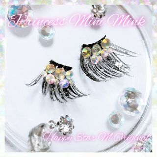 ❤感謝品★Princess Mini Mink★partyまつげ プリンセス ミ(つけまつげ)