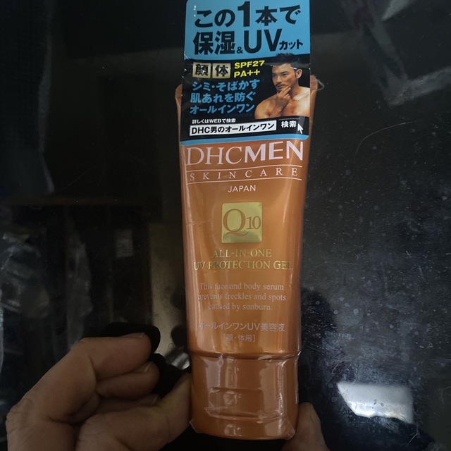 DHC(ディーエイチシー)のDHC MEN オールインワンUVプロテクションジェル コスメ/美容のスキンケア/基礎化粧品(オールインワン化粧品)の商品写真