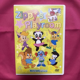 ディズニー(Disney)のZippy’s Playroom(キッズ/ファミリー)