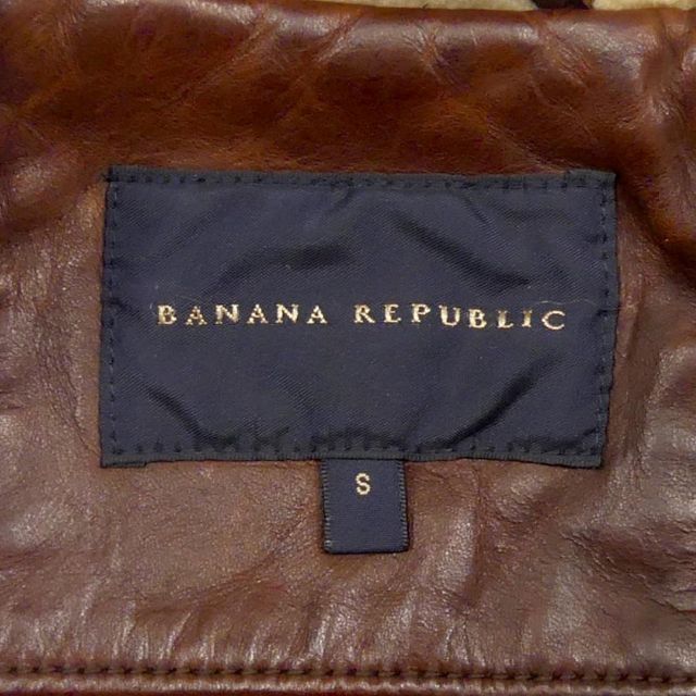 Banana Republic(バナナリパブリック)のレザージャケット ブルゾン バナナリパブリック 本革 メンズ TY2165 メンズのジャケット/アウター(レザージャケット)の商品写真