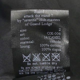 レザージャケット ブルゾン ジャンパー M 茶本革 メンズ キャメル