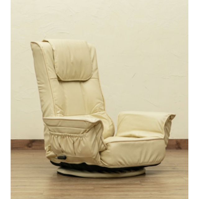レバー式14段回転座椅子 アイボリー - 座椅子