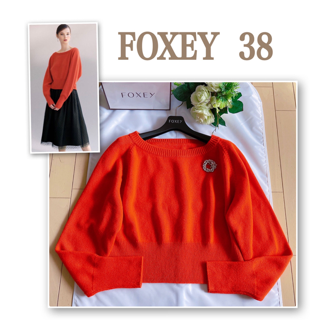 ニット/セーター FOXEY 2019年ドラジェカシミア100%セーター38 極美品 Rene