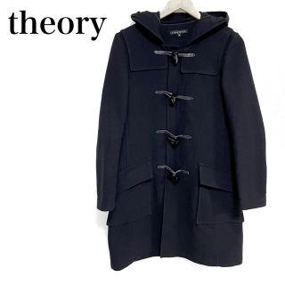 セオリー(theory)のtheory セオリー ダッフルコート ウール　トグルボタン　S　ブラック　黒(ダッフルコート)