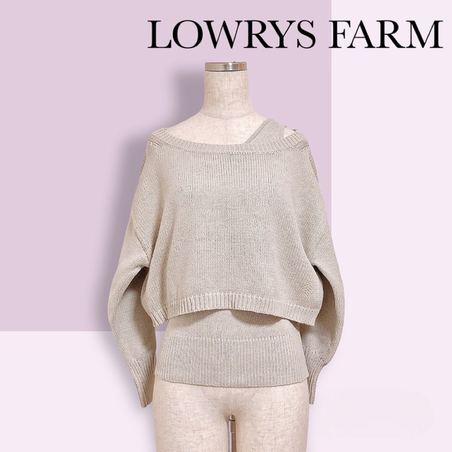 LOWRYS FARM(ローリーズファーム)のローリーズファーム 重ね着セットアップ ニット トップス レディースのトップス(ニット/セーター)の商品写真