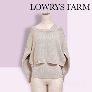 ローリーズファーム(LOWRYS FARM)のローリーズファーム 重ね着セットアップ ニット トップス(ニット/セーター)