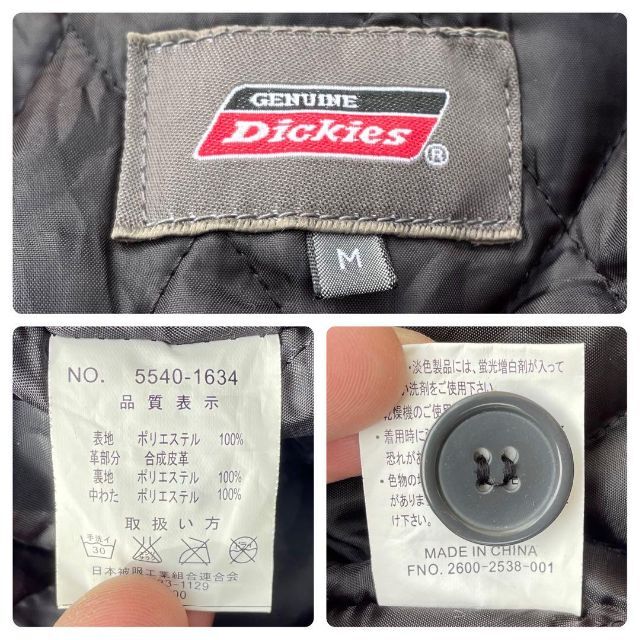 Dickies(ディッキーズ)のDickies 中綿入り 総裏地 黒杢 古着 フード付きジャケット メンズのジャケット/アウター(ブルゾン)の商品写真