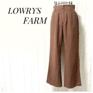 ローリーズファーム(LOWRYS FARM)の美品♡ ローリーズファーム 麻混 ワイドパンツ(カジュアルパンツ)