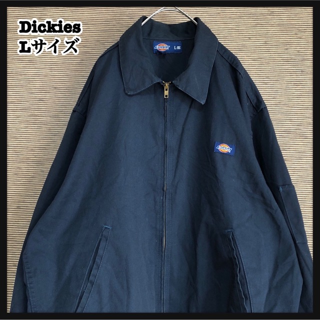 Dickies - 【ディッキーズ】アウター ブルゾン ワークジャケット ...