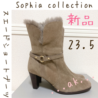 ソフィアコレクション(Sophia collection)の新品 Sophia collection スエードブーツ ソフィアコレクション(ブーツ)