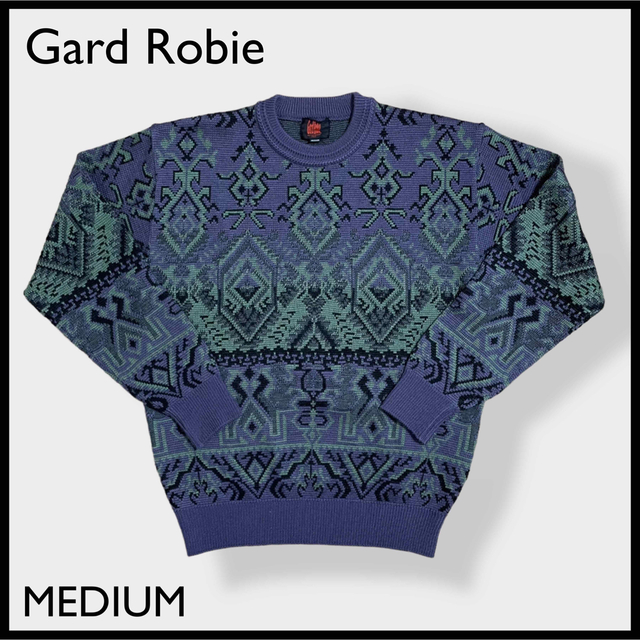 【Gard Robie】日本製 柄ニット 総柄 柄物 幾何学 昭和レトロ