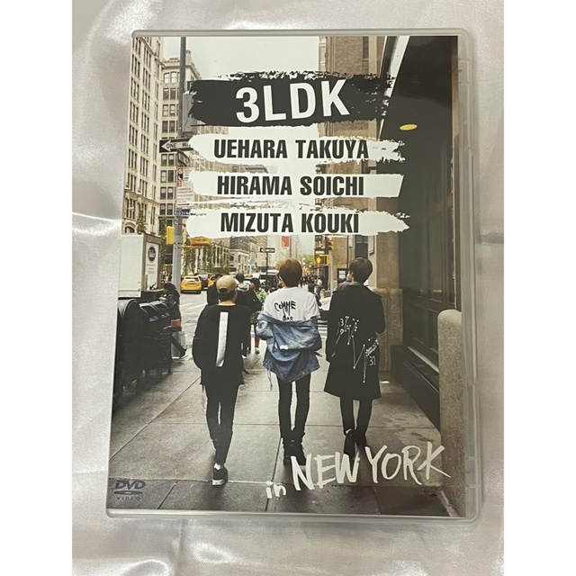 3LDK 植原卓也 水田航生 平間壮一 DVD | visitsantaflavia.it