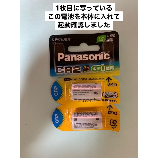 富士フイルム(フジフイルム)のFUJI FILM インスタントカメラ INSTAX MINI20 オレンジ スマホ/家電/カメラのスマホ/家電/カメラ その他(その他)の商品写真