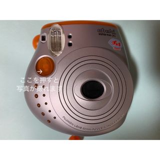 富士フイルム - FUJI FILM インスタントカメラ INSTAX MINI20 オレンジ