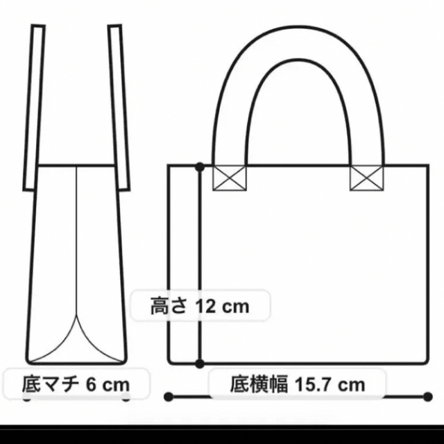 Adam et Rope'(アダムエロぺ)のAdam et ropeチェーンアクセサリーバッグ レディースのバッグ(ショルダーバッグ)の商品写真