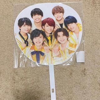 ナニワダンシ(なにわ男子)のなにわ男子　うちわ　集合　あけおめ(アイドルグッズ)
