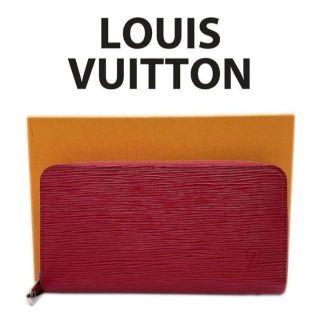 LOUIS VUITTON ルイヴィトン エピ ラウンド長財布 M61858