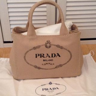 PRADA プラダ　ビジュー　カナパ　S ベージュ