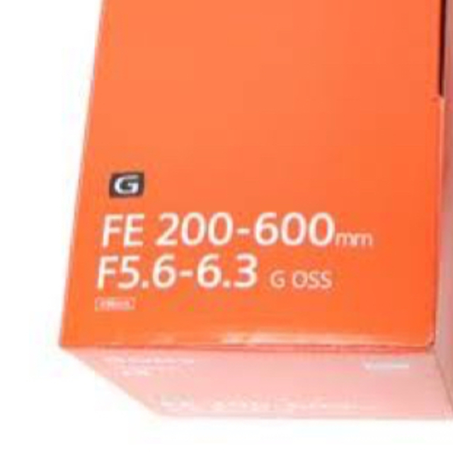 SONY - SONY FE 200-600mm F5.6-6.3 G OSS 新品未使用