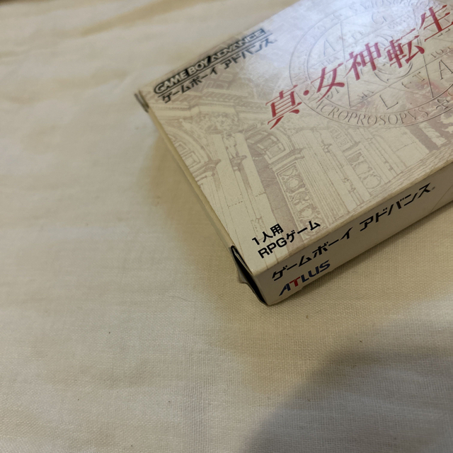 ゲームボーイアドバンス(ゲームボーイアドバンス)のGBA 真・女神転生２&公式パ－フェクトガイド ＧＢＡ対応改訂版 エンタメ/ホビーのゲームソフト/ゲーム機本体(携帯用ゲームソフト)の商品写真