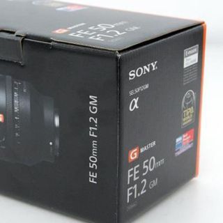 ソニー(SONY)のSONY FE 50mm F1.2 GM SEL50F12GM 新品未使用(レンズ(単焦点))