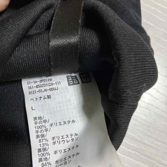 UNIQLO(ユニクロ)のユニクロヒートテックグローブ　右手のみ メンズのファッション小物(手袋)の商品写真