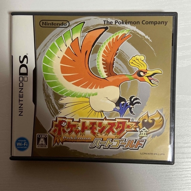 ポケモン - ポケットモンスター ハートゴールド DSの通販 by リョウ's