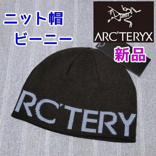 ARC'TERYX - 【新品未使用】Arc'teryx ビーニー グロットトークの通販 