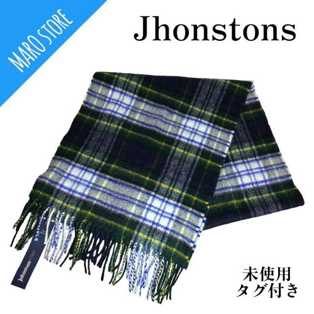 素敵な - Johnstons 【未使用タグ付き】ジョンストンズ マフラー