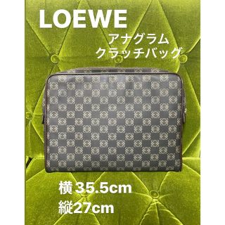 ロエベ(LOEWE)のLOEWE アナグラム　クラッチバッグ(セカンドバッグ/クラッチバッグ)