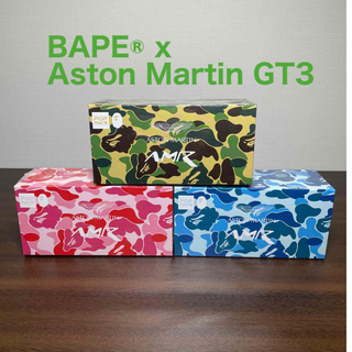 アベイシングエイプ(A BATHING APE)のBAPE® x Aston Martin GT3 (ミニカー)