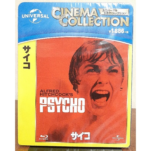新品】サイコ Blu-ray ヒッチコック監督作品 | jctechnology.com.ec